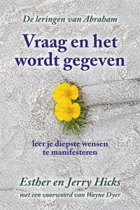 vraag en het wordt gegeven